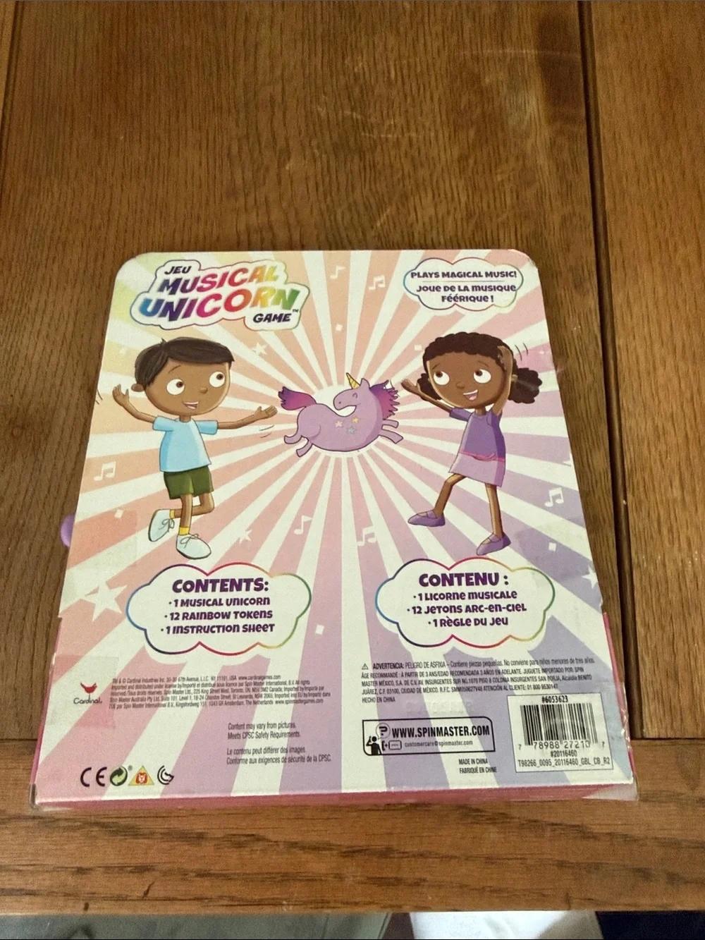 Musical Unicorn Game